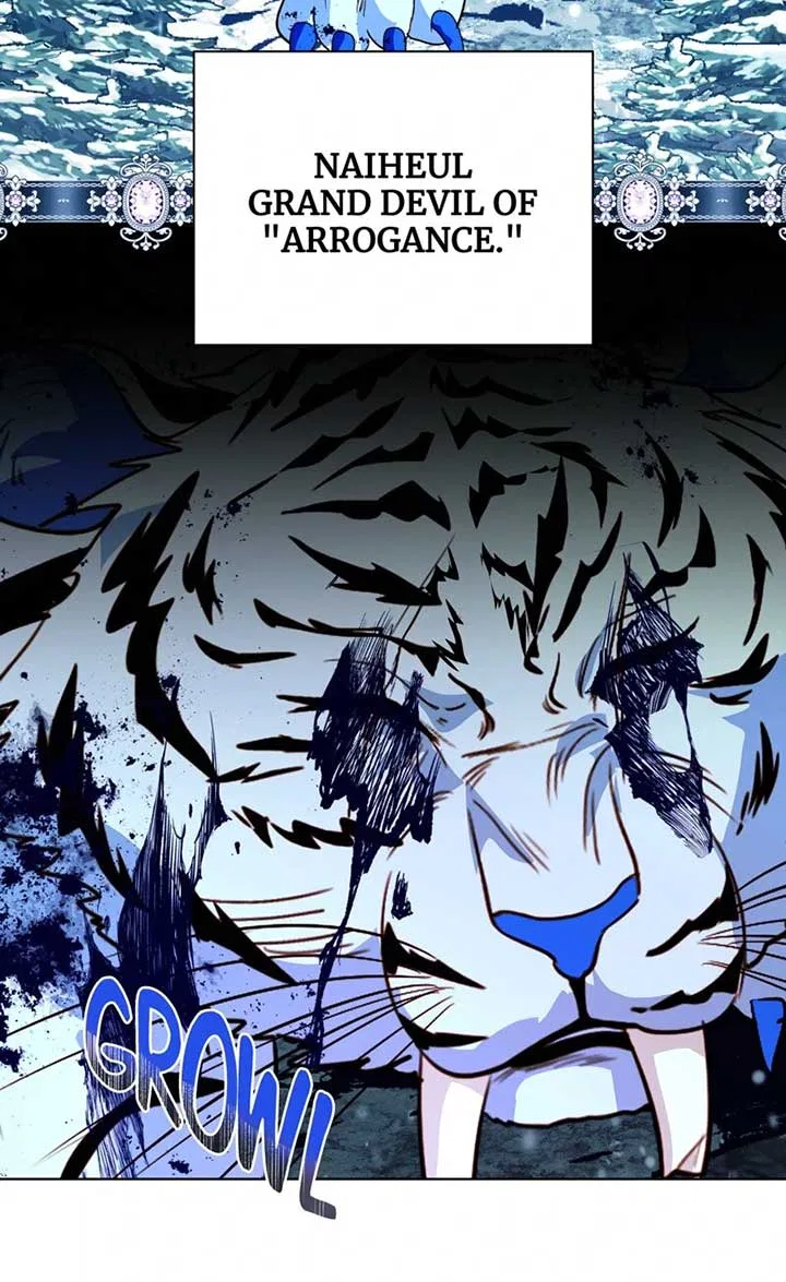 My Father, the Possessive Demi-God Chapter 98 – Page 7