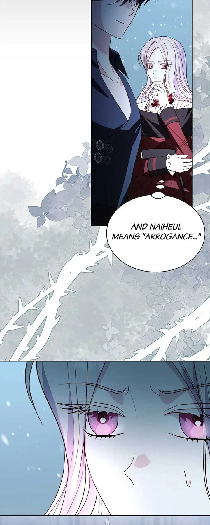 My Father, the Possessive Demi-God Chapter 98 – Page 11