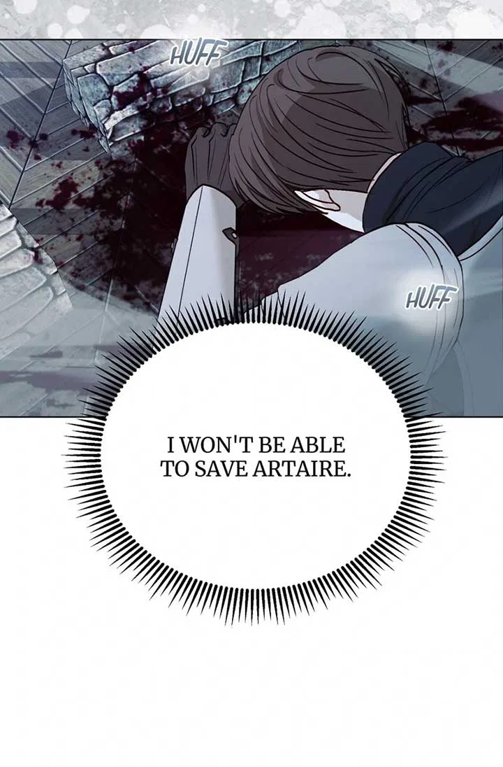 My Father, the Possessive Demi-God Chapter 97 – Page 26