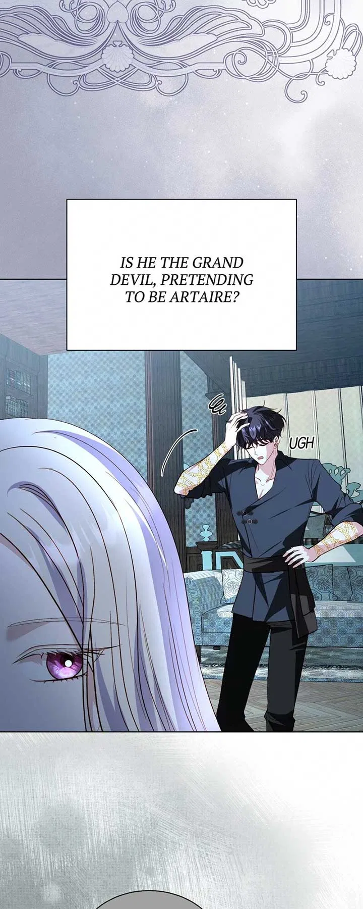 My Father, the Possessive Demi-God Chapter 96 – Page 10