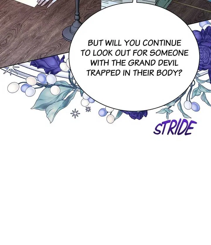 My Father, the Possessive Demi-God Chapter 96 – Page 15