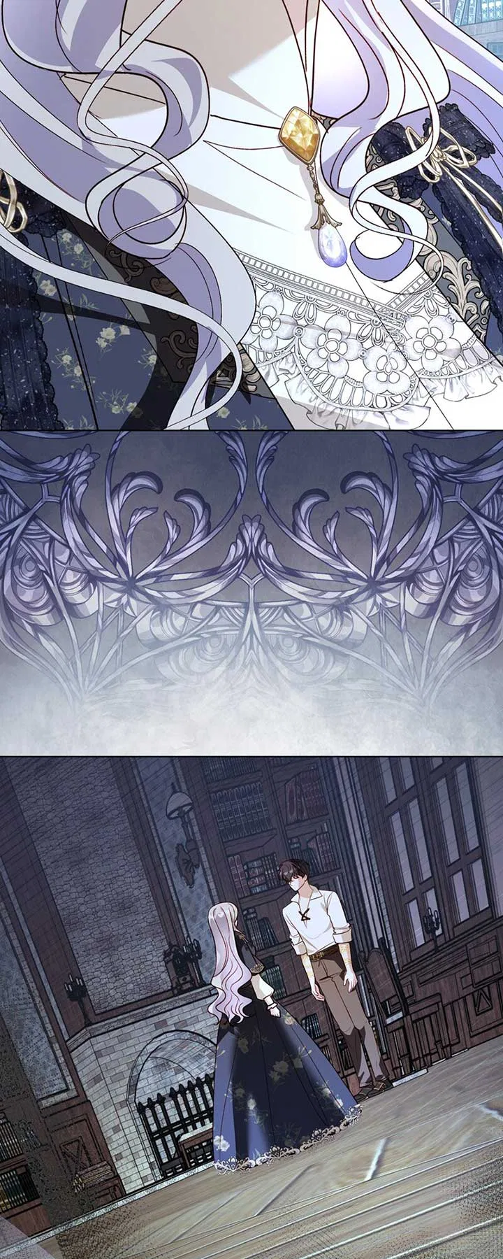 My Father, the Possessive Demi-God Chapter 93 – Page 18