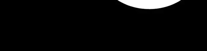 My Father, the Possessive Demi-God Chapter 93 – Page 42