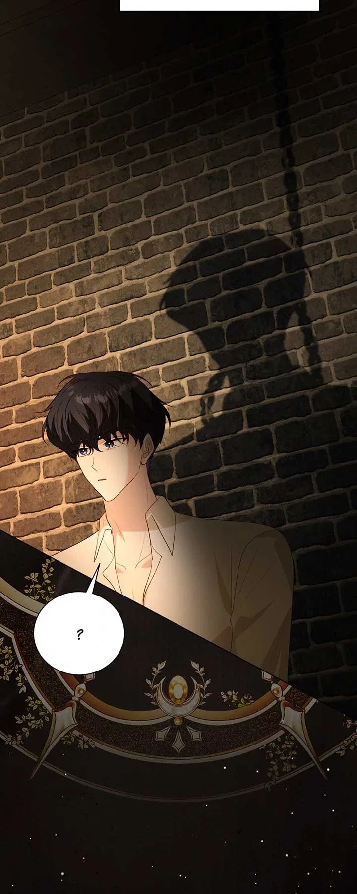 My Father, the Possessive Demi-God Chapter 93 – Page 52