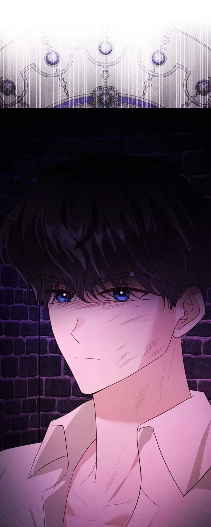 My Father, the Possessive Demi-God Chapter 92 – Page 14