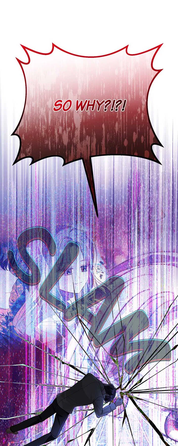 My Father, the Possessive Demi-God Chapter 91 – Page 64