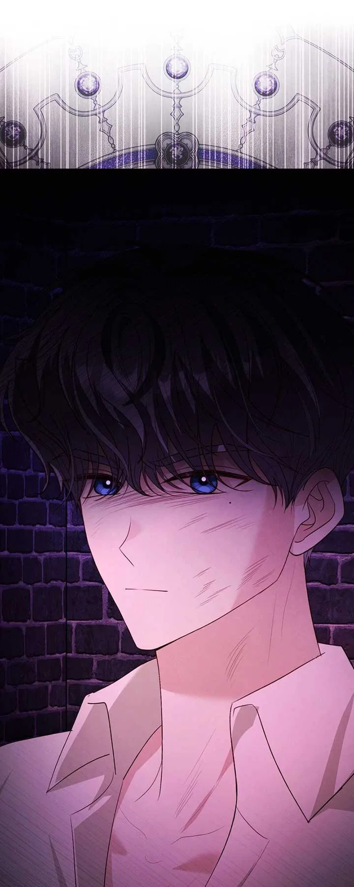 My Father, the Possessive Demi-God Chapter 91 – Page 71