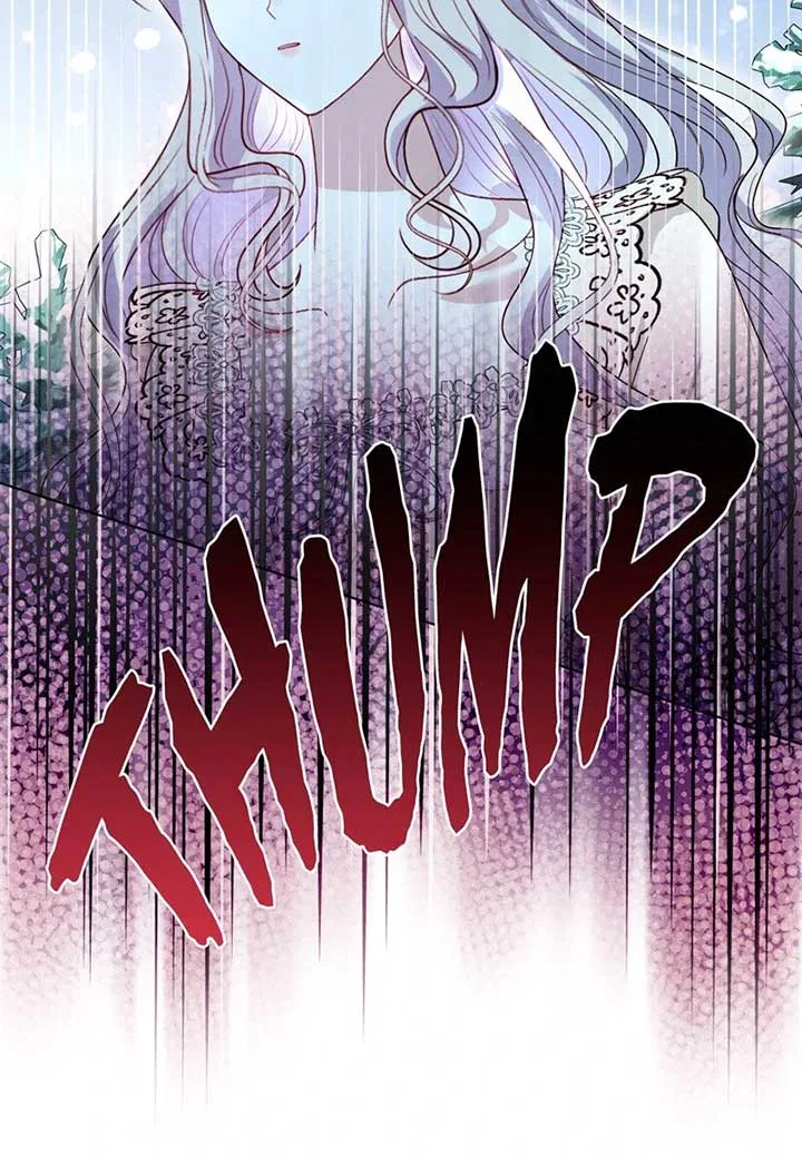 My Father, the Possessive Demi-God Chapter 89 – Page 21