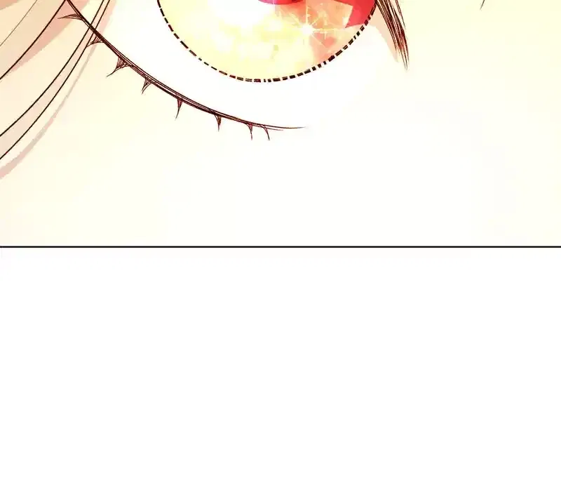 My Father, the Possessive Demi-God Chapter 88 – Page 14