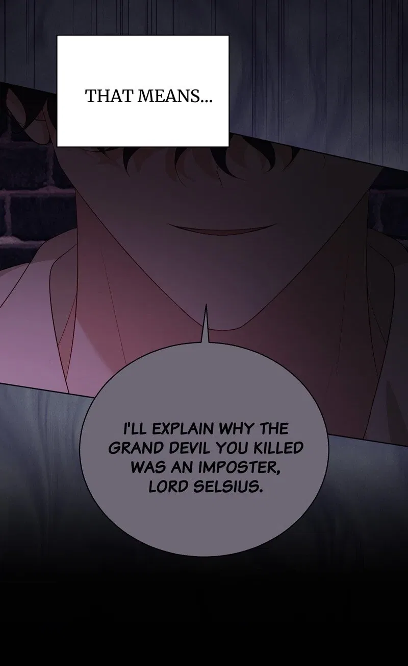 My Father, the Possessive Demi-God Chapter 87 – Page 42
