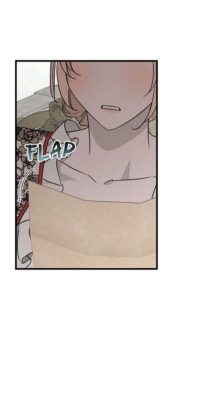 My Husband Who Hates Me Has Lost His Memories Chapter 52 – Page 79
