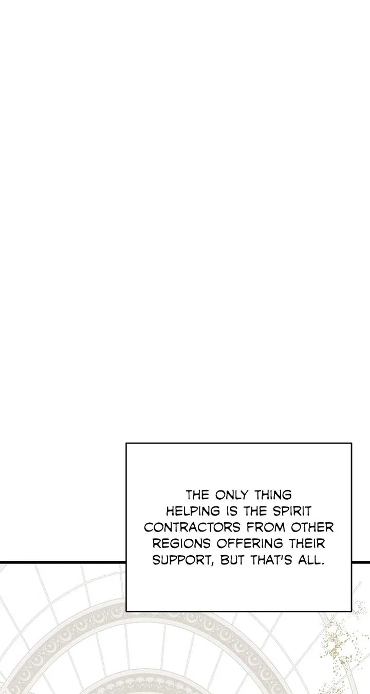 My Husband Who Hates Me Has Lost His Memories Chapter 50 – Page 42