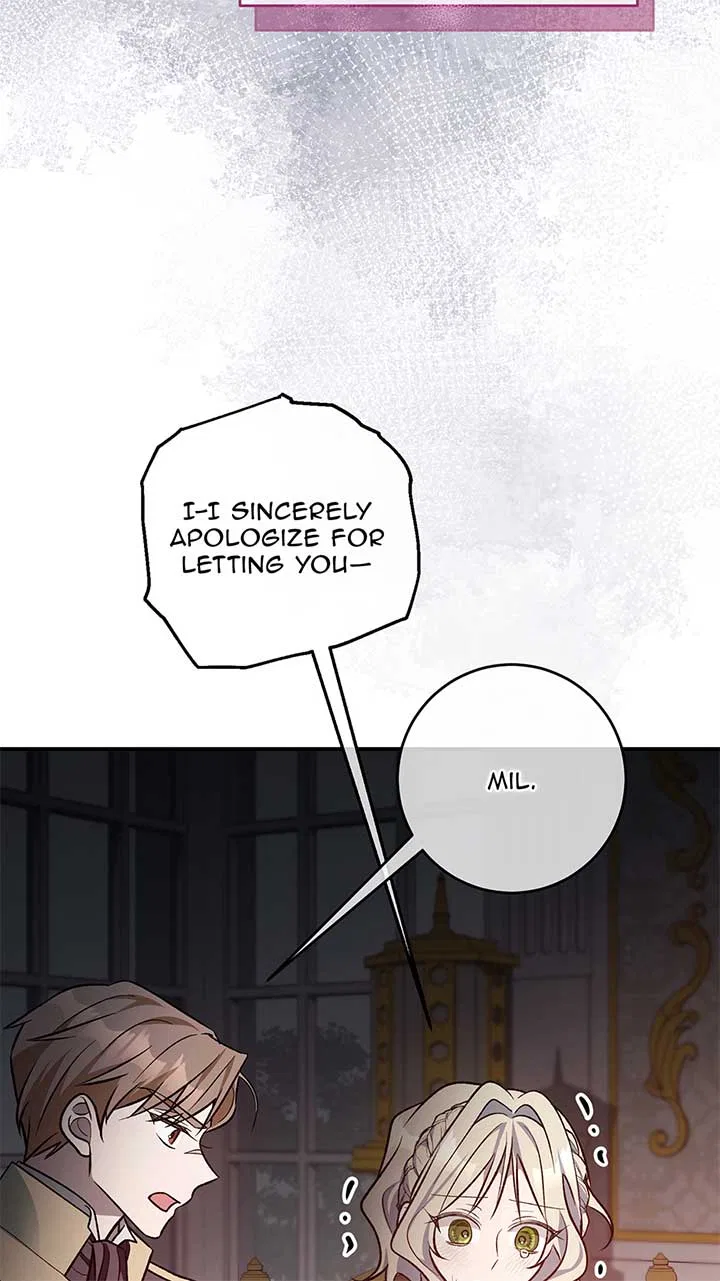 The Supporting Character Has No Counterattack Chapter 53 – Page 8