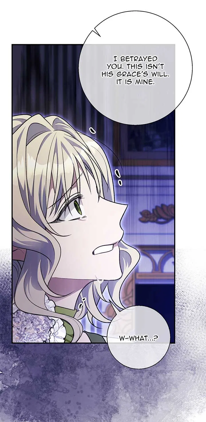 The Supporting Character Has No Counterattack Chapter 53 – Page 16