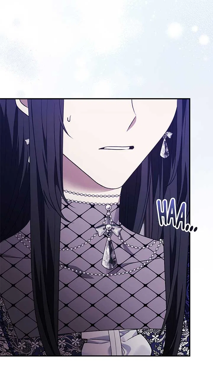 The Supporting Character Has No Counterattack Chapter 53 – Page 72