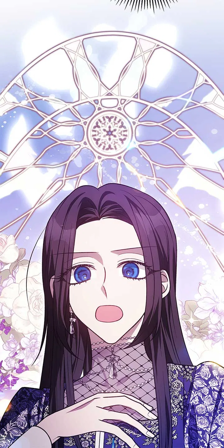 The Supporting Character Has No Counterattack Chapter 53 – Page 74