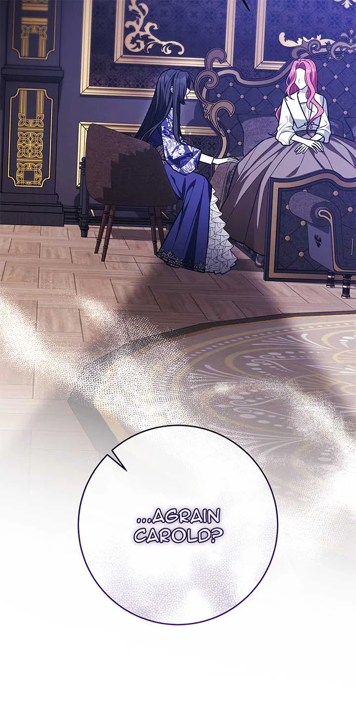 The Supporting Character Has No Counterattack Chapter 53 – Page 77
