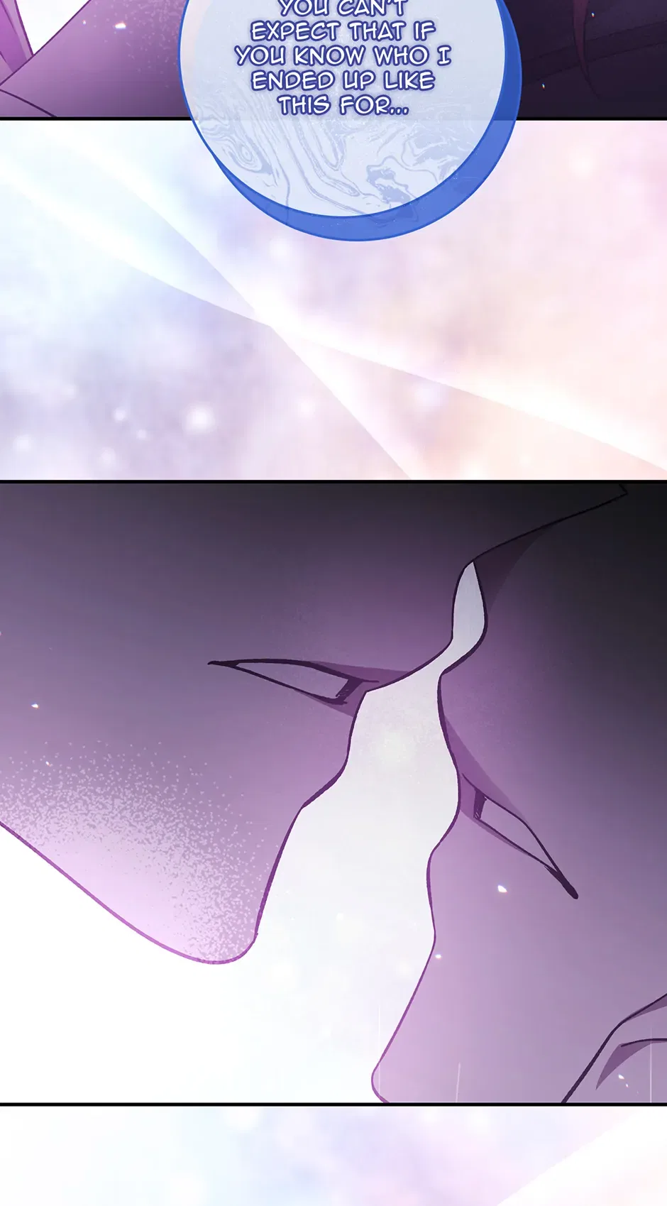 The Supporting Character Has No Counterattack Chapter 50 – Page 26