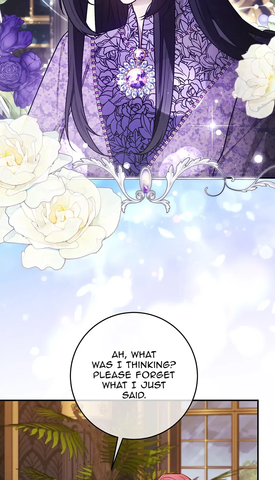 The Supporting Character Has No Counterattack Chapter 47 – Page 27