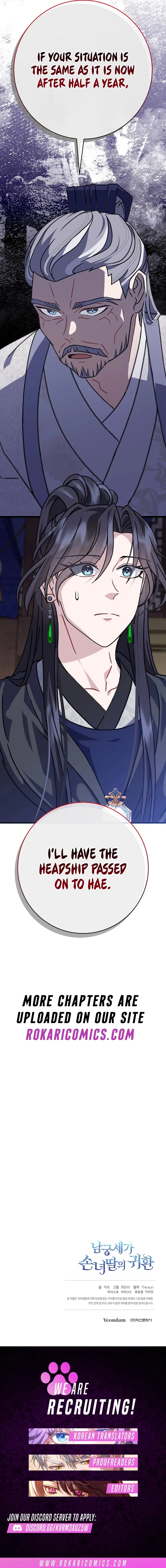 The Return of the Namgung Clan’s Granddaughter Chapter 31 – Page 15