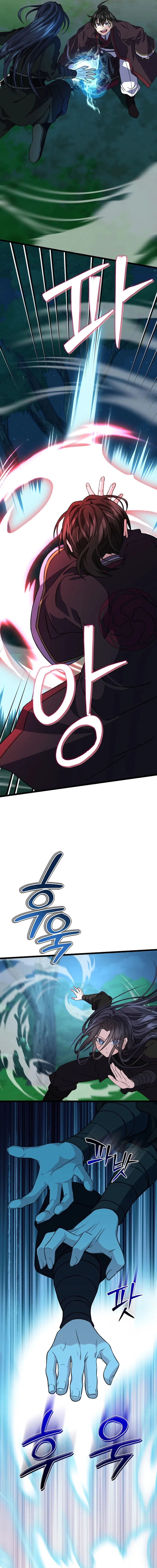 The Return of the Namgung Clan’s Granddaughter Chapter 30 – Page 4
