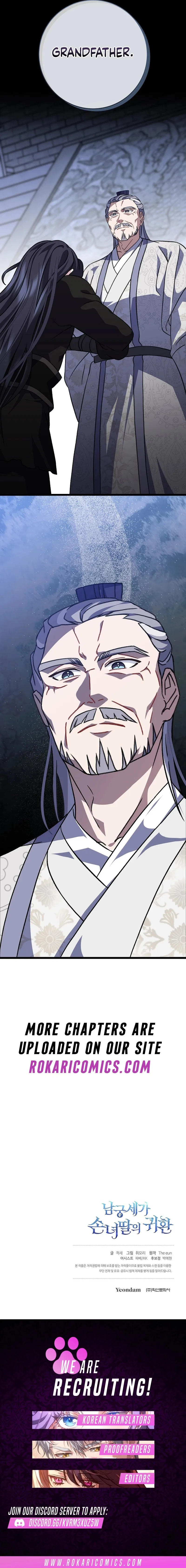 The Return of the Namgung Clan’s Granddaughter Chapter 30 – Page 13