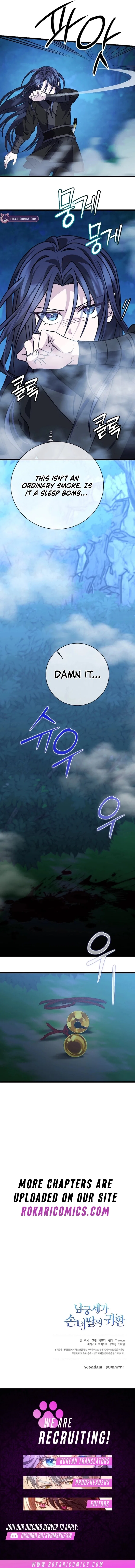 The Return of the Namgung Clan’s Granddaughter Chapter 27 – Page 13