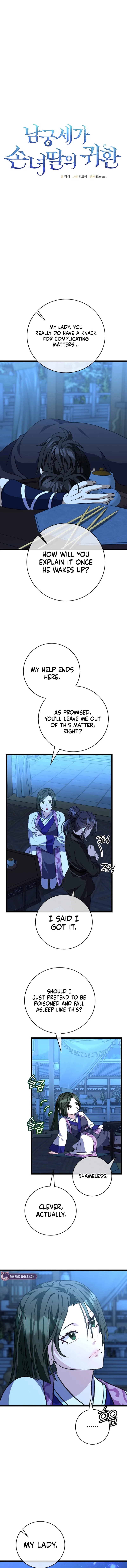 The Return of the Namgung Clan’s Granddaughter Chapter 26 – Page 2