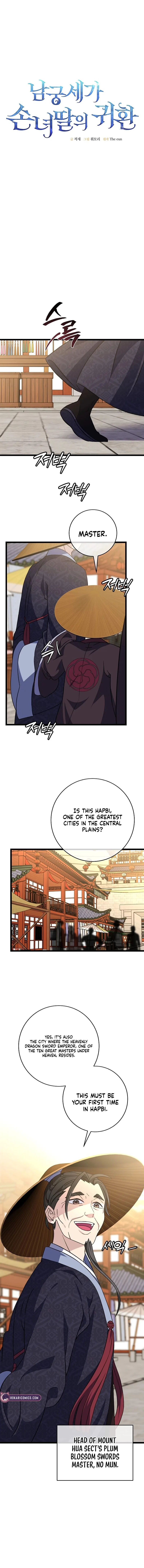 The Return of the Namgung Clan’s Granddaughter Chapter 25 – Page 7