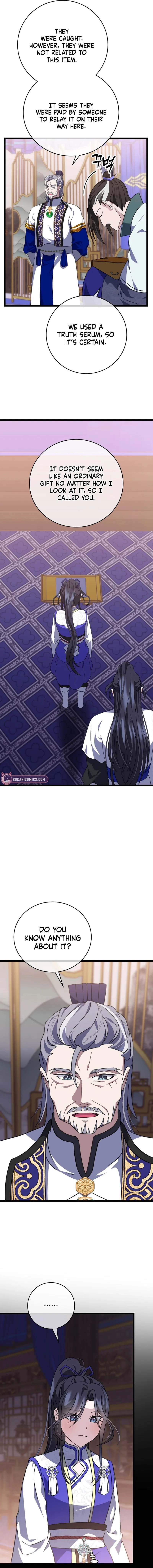The Return of the Namgung Clan’s Granddaughter Chapter 24 – Page 2