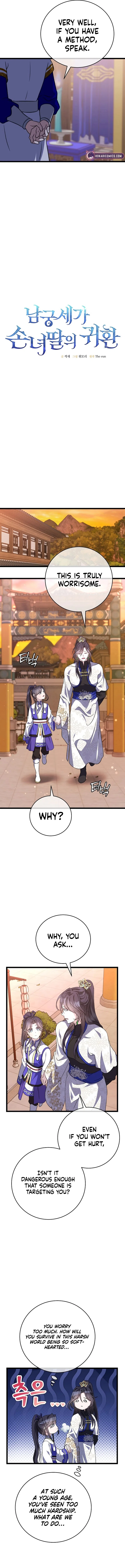 The Return of the Namgung Clan’s Granddaughter Chapter 24 – Page 8