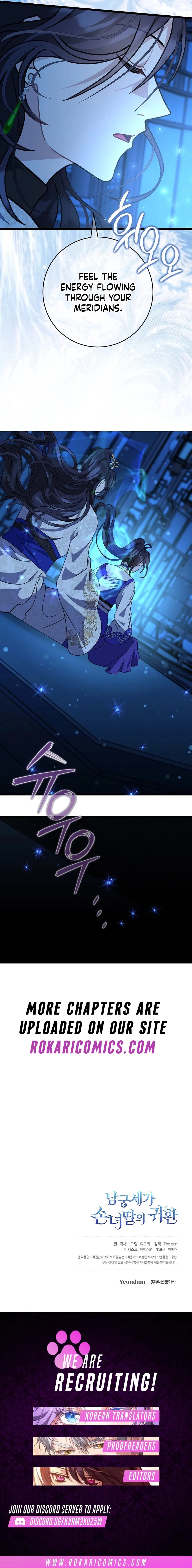 The Return of the Namgung Clan’s Granddaughter Chapter 24 – Page 15