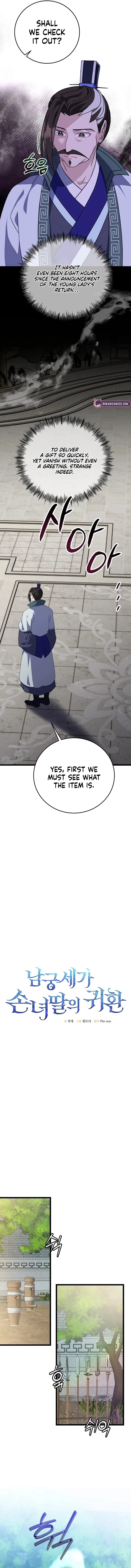 The Return of the Namgung Clan’s Granddaughter Chapter 23 – Page 4