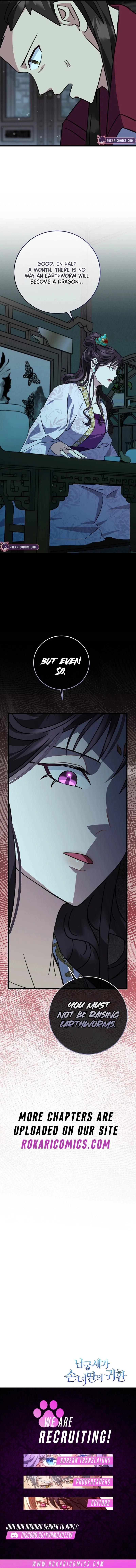 The Return of the Namgung Clan’s Granddaughter Chapter 23 – Page 14