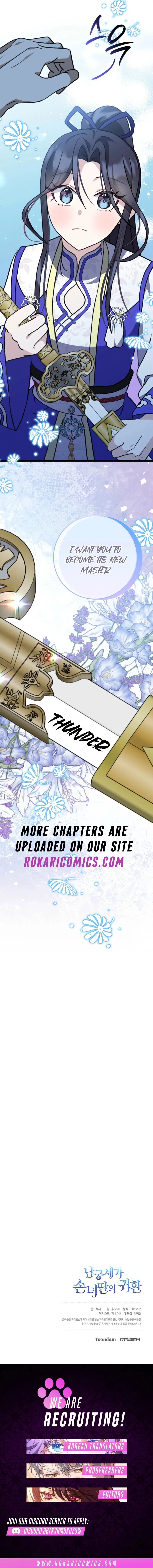 The Return of the Namgung Clan’s Granddaughter Chapter 22 – Page 17