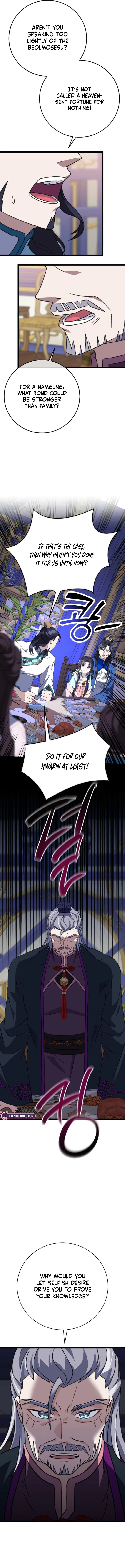 The Return of the Namgung Clan’s Granddaughter Chapter 19 – Page 9