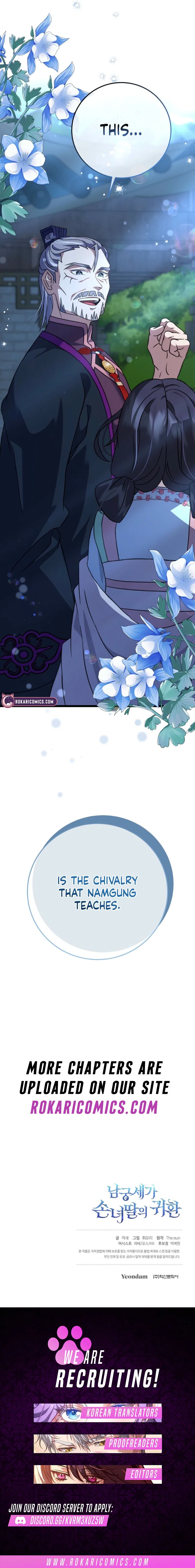 The Return of the Namgung Clan’s Granddaughter Chapter 19 – Page 15