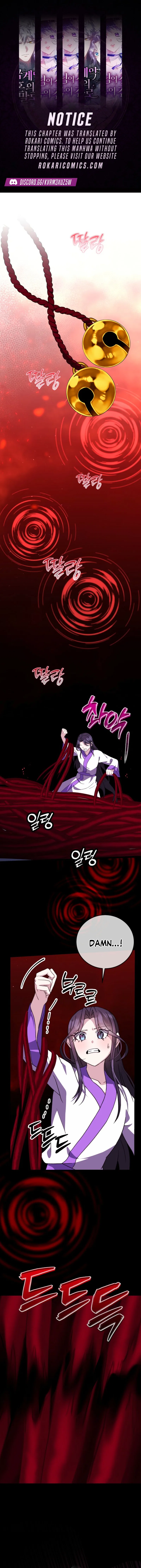 The Return of the Namgung Clan’s Granddaughter Chapter 18 – Page 1