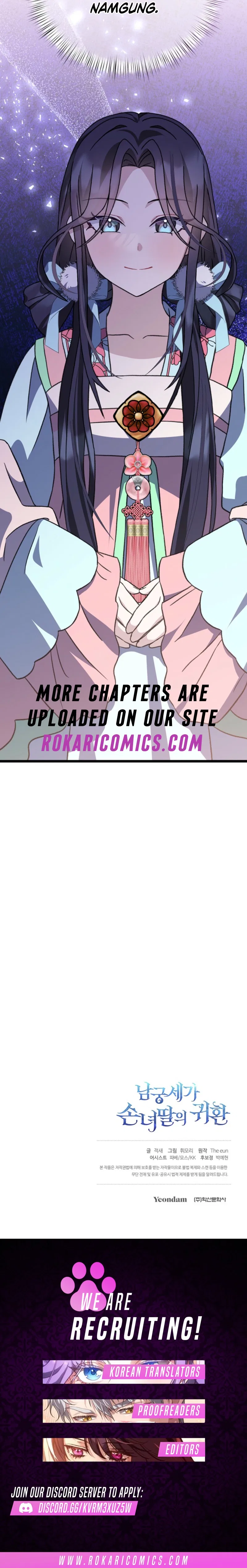 The Return of the Namgung Clan’s Granddaughter Chapter 18 – Page 15