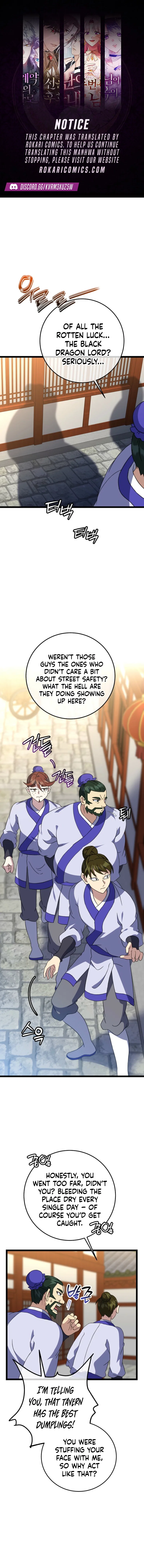 The Return of the Namgung Clan’s Granddaughter Chapter 17 – Page 1