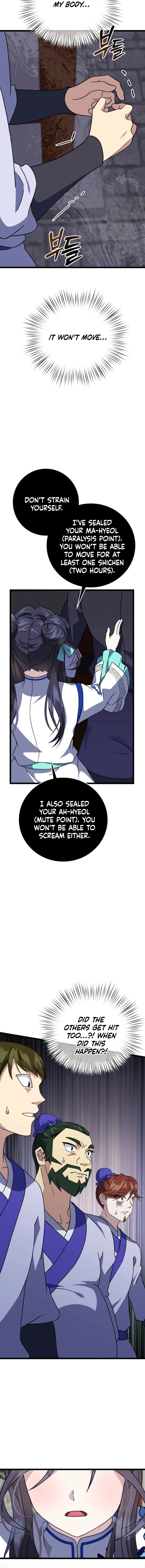 The Return of the Namgung Clan’s Granddaughter Chapter 17 – Page 4