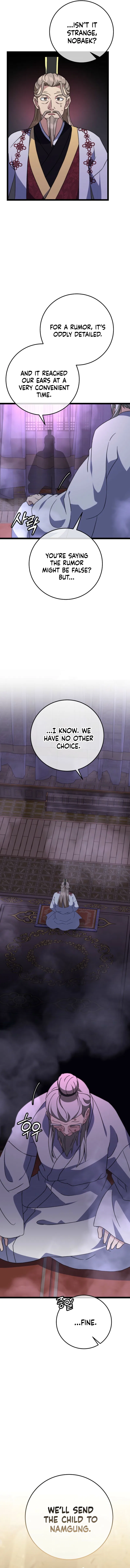 The Return of the Namgung Clan’s Granddaughter Chapter 17 – Page 14