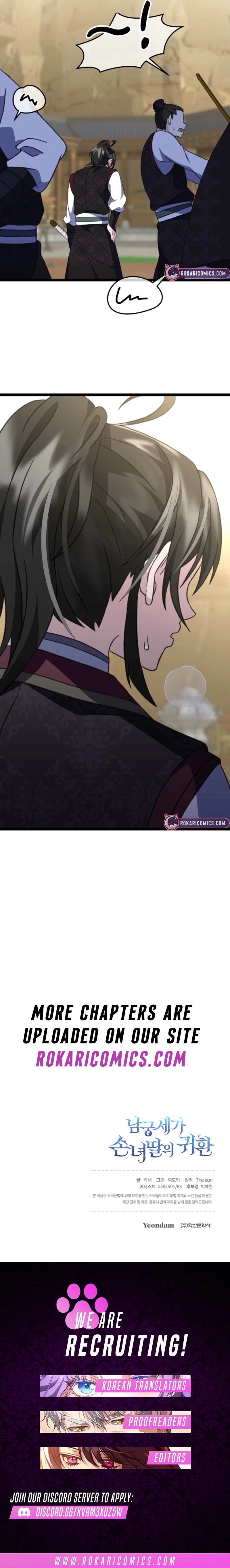 The Return of the Namgung Clan’s Granddaughter Chapter 17 – Page 15