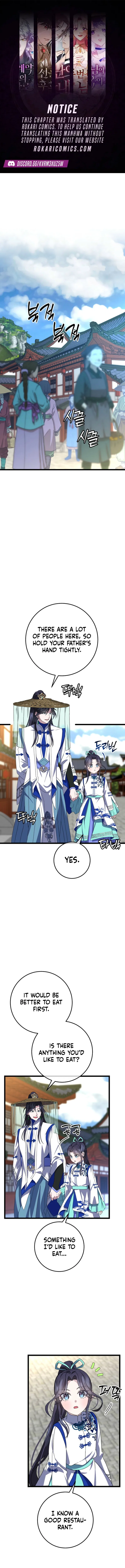 The Return of the Namgung Clan’s Granddaughter Chapter 16 – Page 1