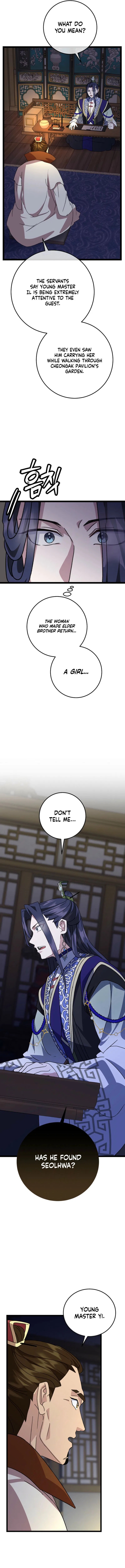 The Return of the Namgung Clan’s Granddaughter Chapter 15 – Page 5