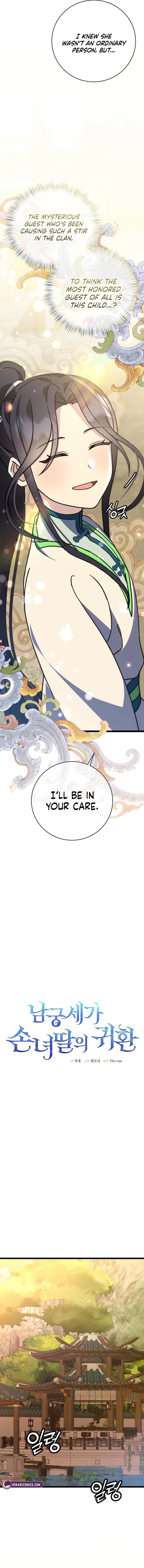 The Return of the Namgung Clan’s Granddaughter Chapter 13 – Page 3