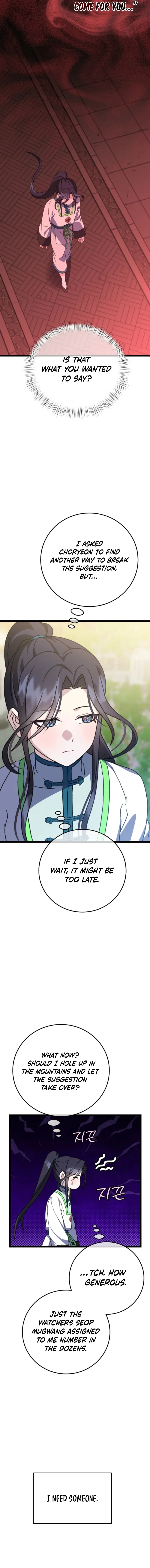 The Return of the Namgung Clan’s Granddaughter Chapter 12 – Page 6