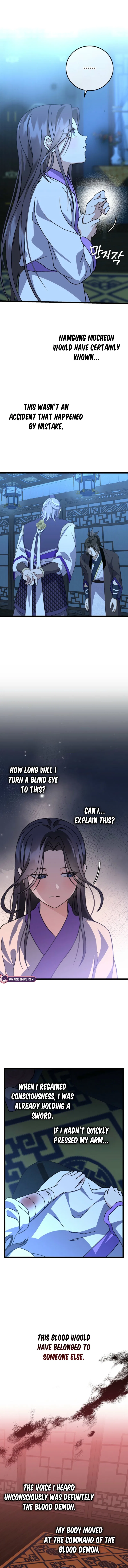 The Return of the Namgung Clan’s Granddaughter Chapter 11 – Page 7