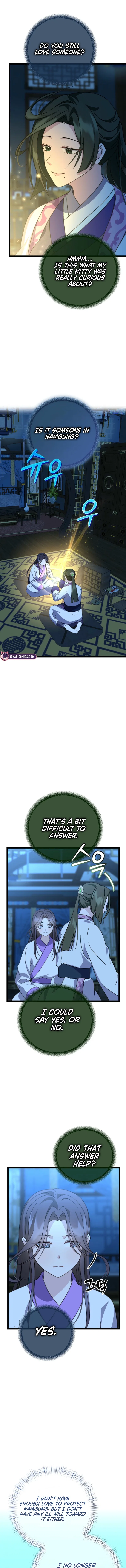 The Return of the Namgung Clan’s Granddaughter Chapter 11 – Page 13