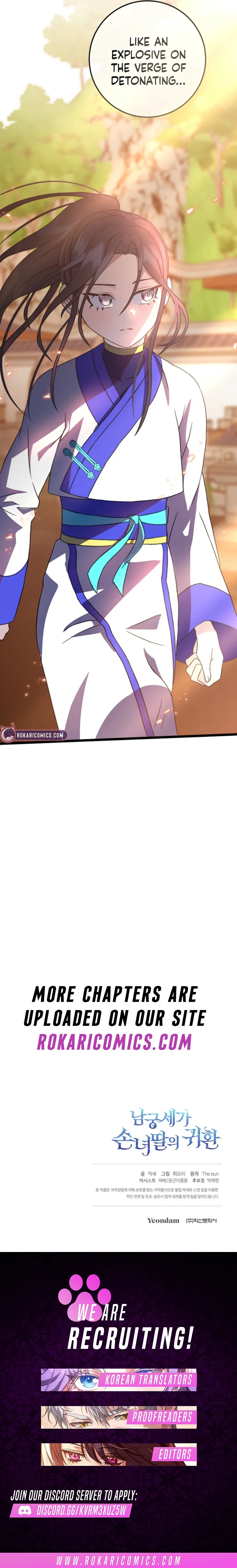 The Return of the Namgung Clan’s Granddaughter Chapter 9 – Page 16